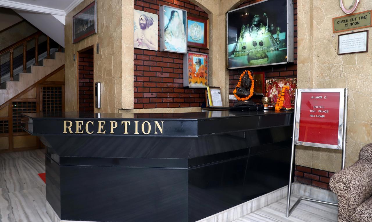 Oyo 22075 Hotel Bali Palace Katra  Bagian luar foto