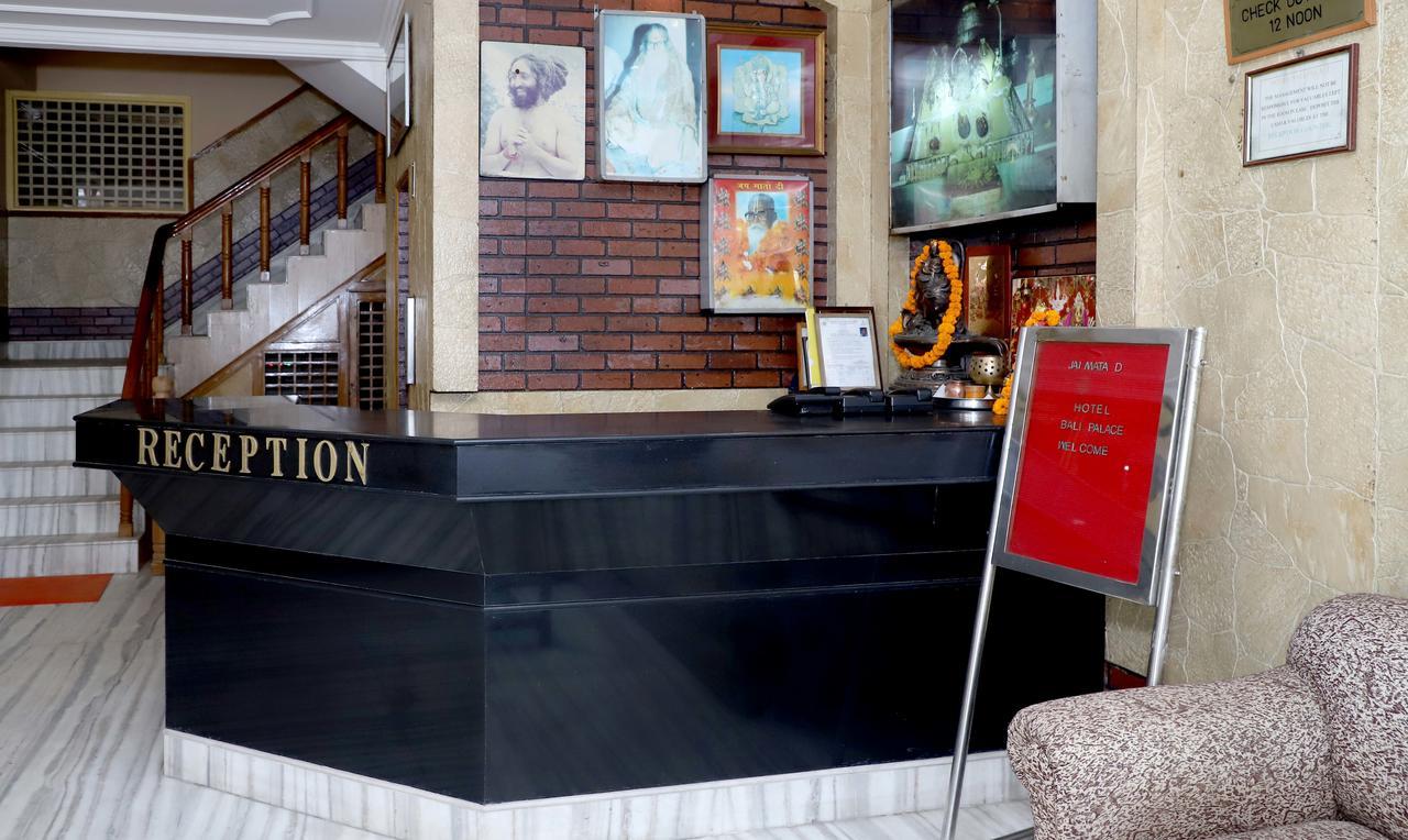 Oyo 22075 Hotel Bali Palace Katra  Bagian luar foto